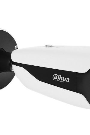 Dahua IPC-HFW7842H-Z-2712F-DC12AC24V-S2 8MP IP IR Dome Kamera Motorize Analiz